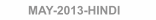 MAY-2013-HINDI