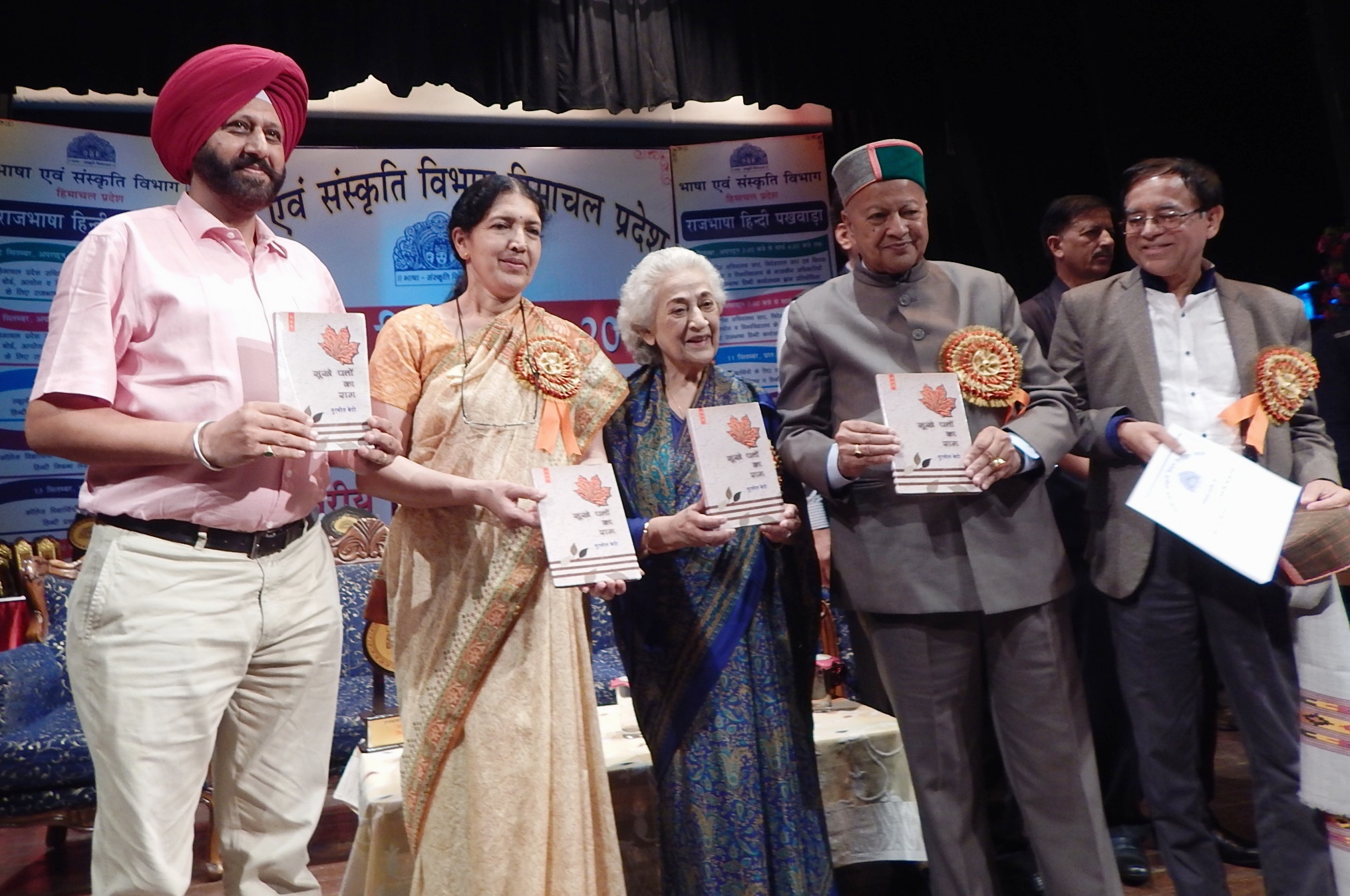 gurmeet-bedi